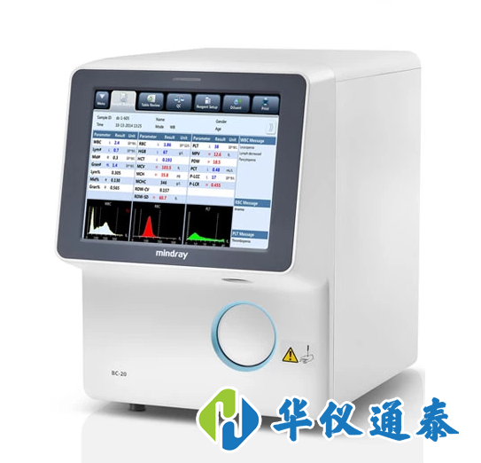 1613964629774544.png 全自動血液細胞分析儀常見故障與解決方法.png