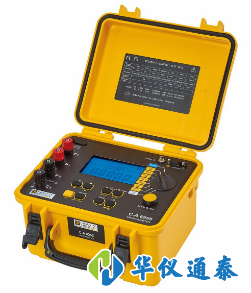 1614822339839684.png 微歐計的使用方法和注意事項.png