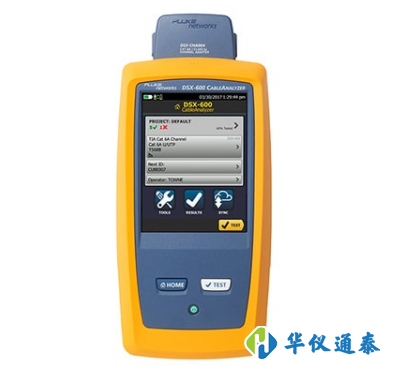 1616122822911236.png 美國Fluke DSX-600電纜測試儀的使用方法.png
