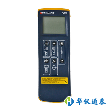 1616393038309833.png 英國Seaward PV 150光伏安裝測試儀.png