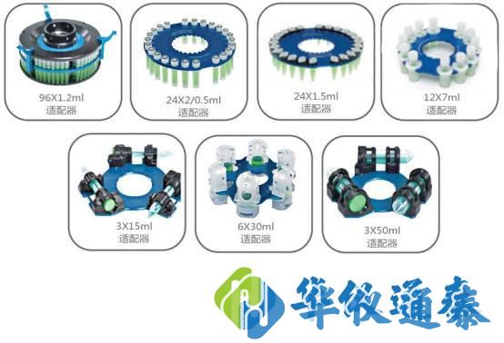 1619143591189303.jpeg 適配器.jpeg