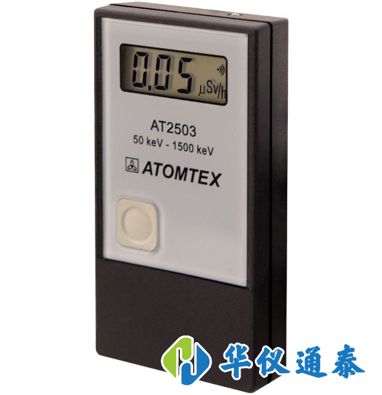 1620464994333212.png AT2503個人劑量儀的使用說明.png