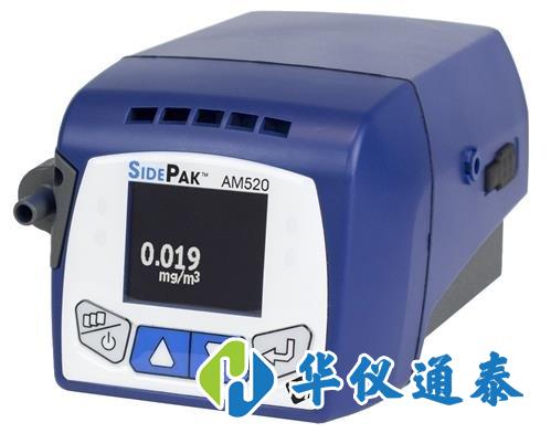 1622106105608162.jpg AM520i 個體暴露粉塵儀.jpg