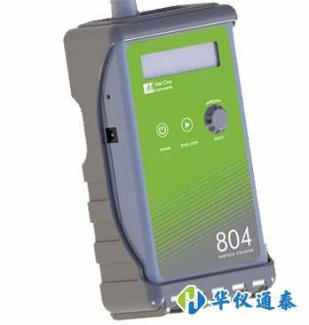 1622797811887567.jpg MetOne804粒子計數(shù)器的用途有哪些.jpg