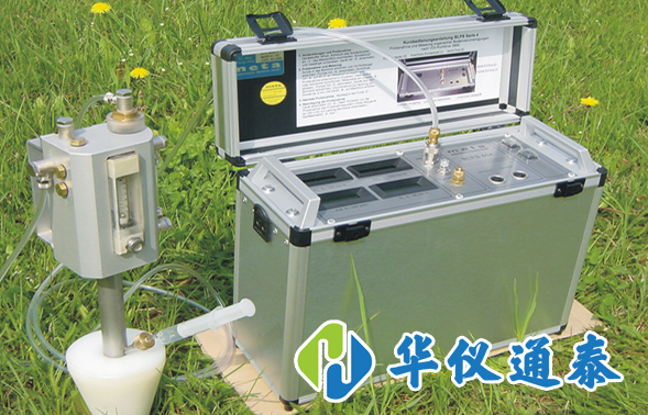 1623144514861778.png 土壤檢測方法標準大全.png