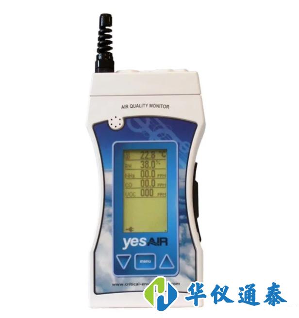 1629885040210919.jpg 室內(nèi)空氣質(zhì)量,室內(nèi)空氣質(zhì)量檢測(cè),室內(nèi)空氣質(zhì)量檢測(cè)儀器.jpg