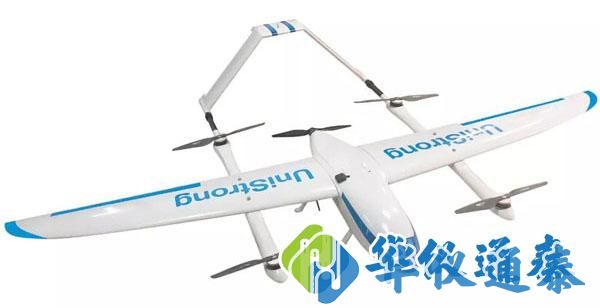 UF25 固定翼垂直起降無人機(jī).jpg