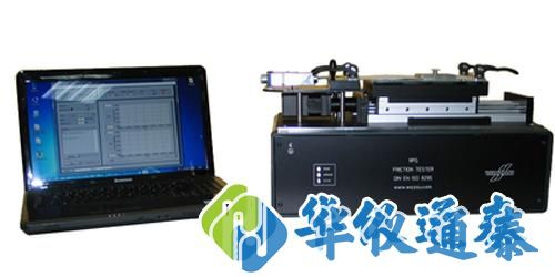 德國WAZAU RPG摩擦系數測試儀.jpg 德國WAZAU RPG摩擦系數測試儀.jpg