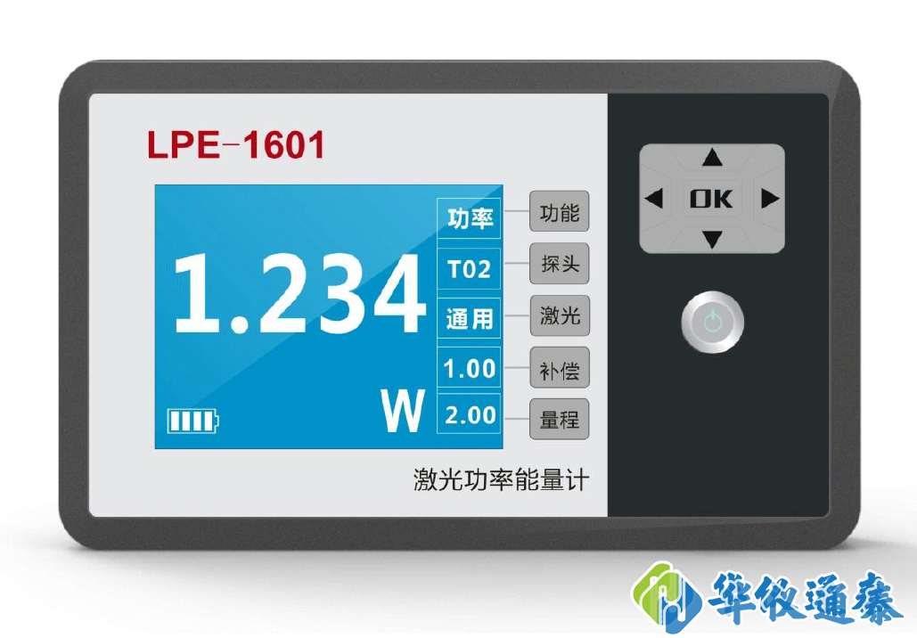 LPE-1601系列激光功率能量計(jì).png