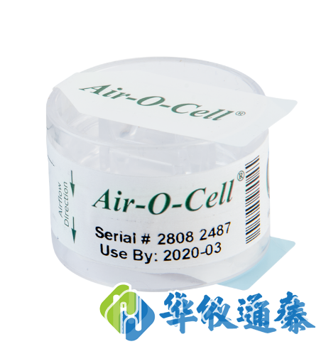 美國Zefon AIR-O-CELL生物氣溶膠采樣盒 10/bx.png 美國Zefon AIR-O-CELL生物氣溶膠采樣盒 10/bx.png