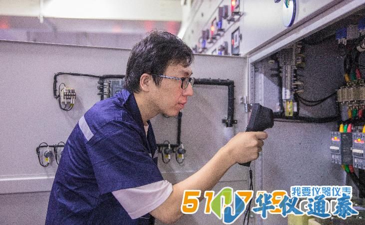 海康微影 H36手持測溫?zé)嵯駜x.jpg