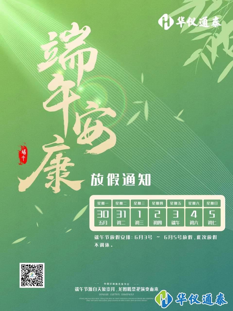 1654156242960598.jpg d1f298522f2a94bbf35bf87ec4e6691.jpg