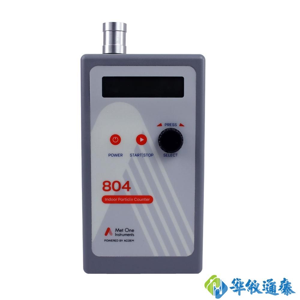 美國MetOne804 便攜式粒子計數器.jpg 美國MetOne804 便攜式粒子計數器.jpg