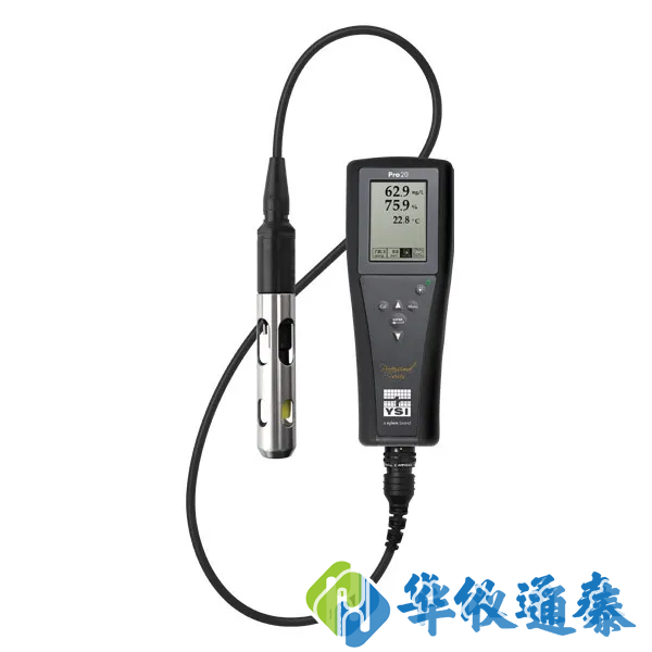 美國YSI Pro20便攜式溶氧儀.png 美國YSI Pro20便攜式溶氧儀.png