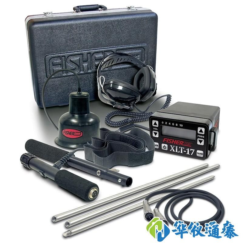 美國(guó)Fisher XLT-17聽漏儀(改大小).jpg.jpg 美國(guó)Fisher XLT-17聽漏儀(改大小).jpg.jpg