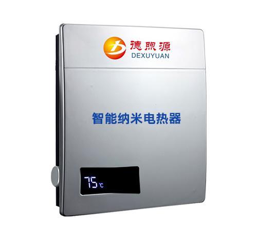 青島壁掛式電鍋爐